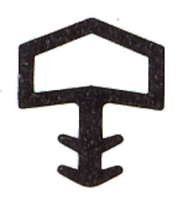 5m - 50m Zimmertürdichtungen - WTD 3006- Nutbreite 4mm-Falzbreite:10mm-6 Farben 