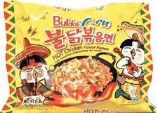 SamYang ELOTE CORN Hot Chicken Flavor Ramen Fire Noodle Challenge - NEW FLAVOR!! | eBay