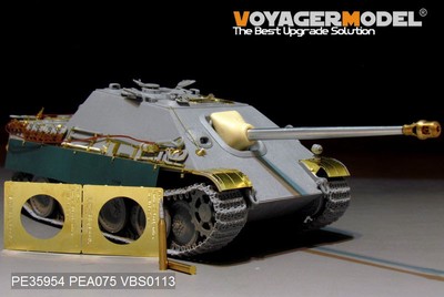 Voyager PE35954 1/35 WWII Jagdpanther G1 Version（For DRAGON 6458/6494/6393/6758