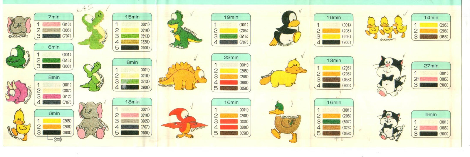 Brother/Babylock/Bernina Deco/PES Machine Embroidery Card #6 MOSKOWITZ'S WORLD