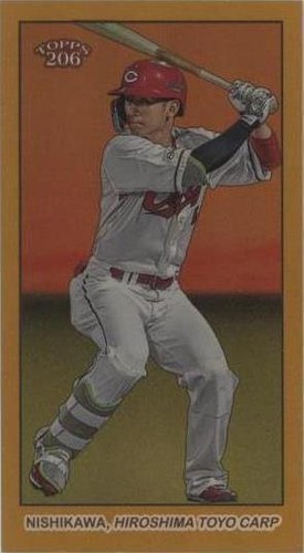 2024 Topps Chrome Japan NPB #19 Ryoma Nishikawa Aqua Refractor