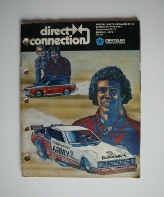 CHRYSLER DIRECT CONNECTION march 1979 dealer brochure - Parts catalog