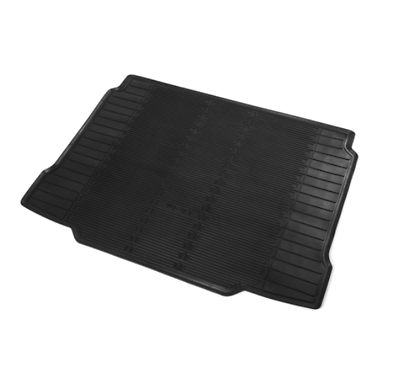 Genuine skoda yeti boot liner deals