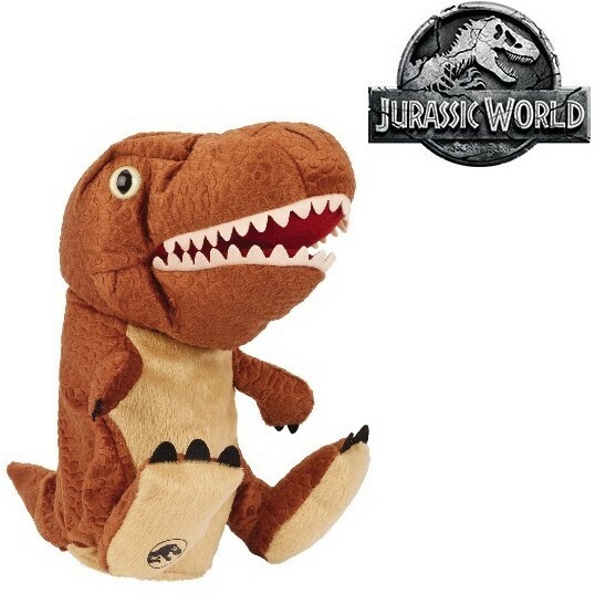 Jurassic World Plüsch Handpuppe Dinosaurier T-Rex ca 25cm (67164)