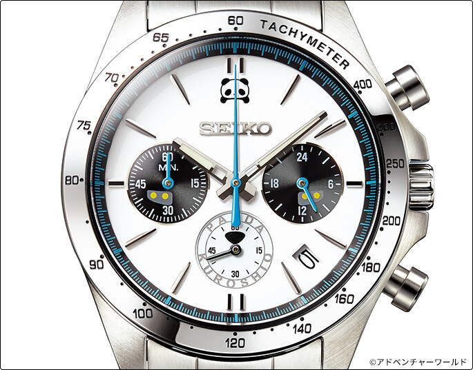 Pre-owned Seiko Kuroshio Panda Series 287 5th Anniversary Watch Limited Edition From Japan