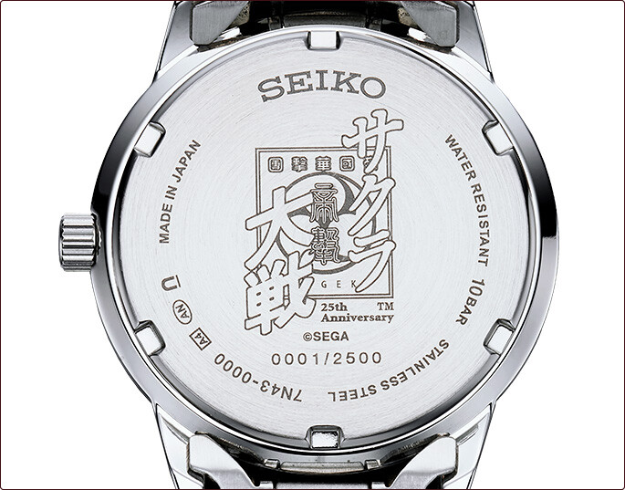 Pre-owned Seiko Sakura Wars X  25th Anniversary Official Watch With Music Box Japan Limited