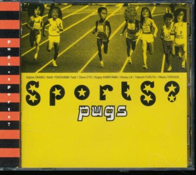 ポップス+ロック(洋楽) CD Pugs Sports? WDCD002 White Dog (4) /00110 CD PUGS Sports? WDCD002 White Dog JAPAN | eBay