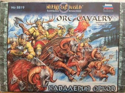 ZVEZDA 28mm FANTASY KING OF RULE ORC CAVALRY ORCHI A CAVALLO 6 FIGURE ART 8819