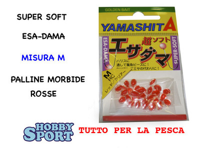 YAMASHITA ESA-DAMA SUPER SOFT COLORE RC ROSSA MISURA M ESCA PER SURFCASTING