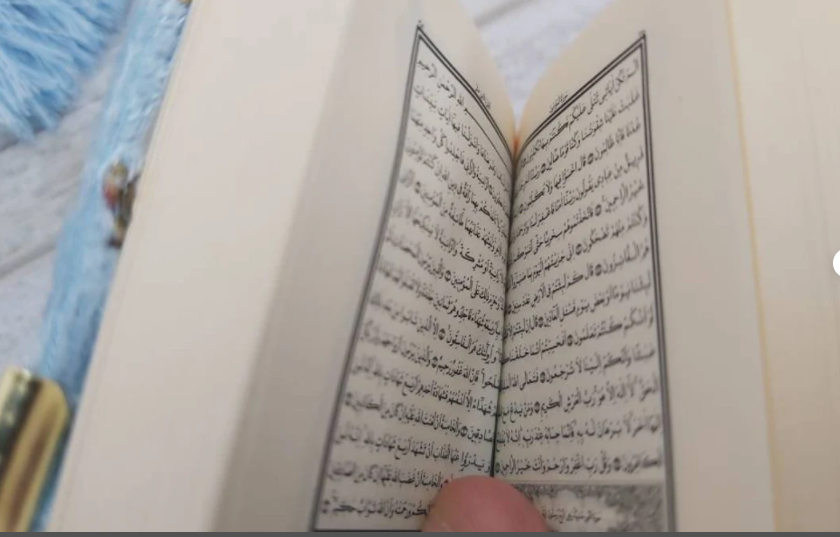 Mini Quran And Tasbih Islamic Wedding Favor Mini Quran Set+Tasbeeh Islamic Gifts