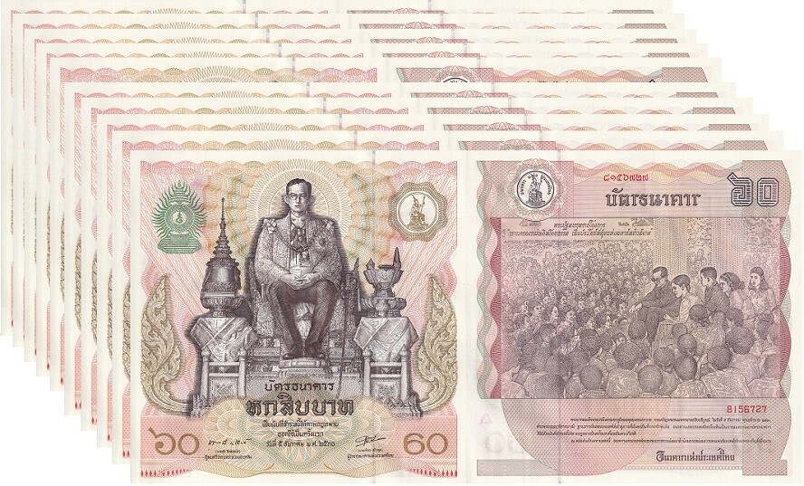 Thailand 60 Baht 1987 P 93 Commemorative UNC LOT 10 PCS 1/10 BUNDLE