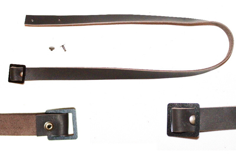 Jugulaire Casque Adrian 26 Cuir Brun FoncÃ©.