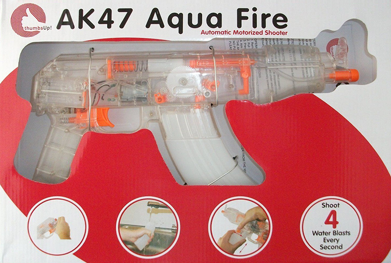 world's most powerful water gun