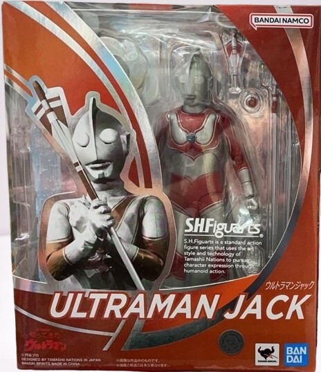 Authentic Bandai S.H.Figuarts SHF Ultraman Jack 2024 Reissue