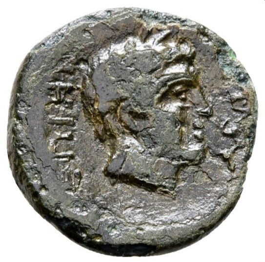 Thrace , Abdera  311-280 Bc