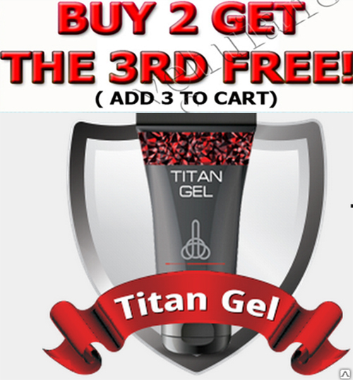 titan gel olx voiture.jpg