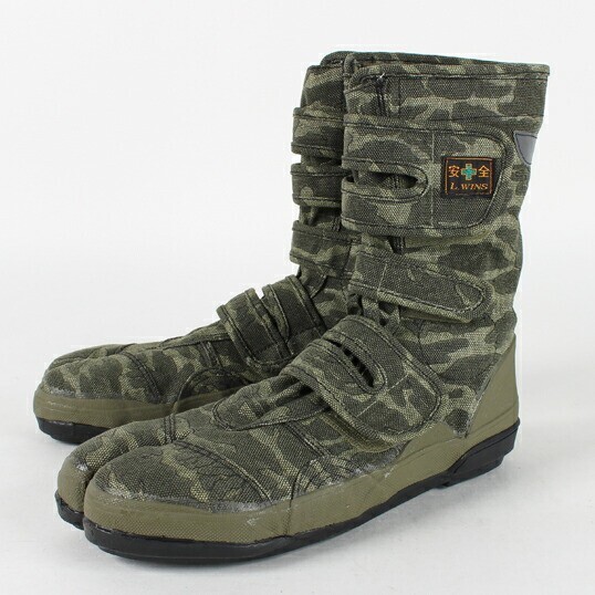 Hibana Camo 2tac Pants red 新品 スサシ 713zr716ktL._UF894,1000_QL80_.jpg