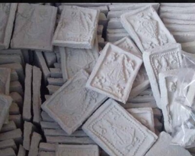 Tierritas De San Juan (20 Pzs)
