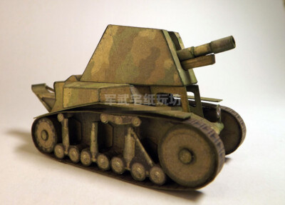 1:50 Scale Soviet SU-18 Self Propelled Gun 2 Set Handcraft Paper Model Kit