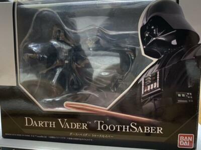 Darth Vader ToothSaber BANDAI(新品) Amazon.com: Darth Vader ToothSaber : Home & Kitchen