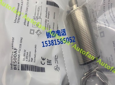 1PC brand new BES00AF BES M30MI-PSC15B-S04G plug-in proximity switch