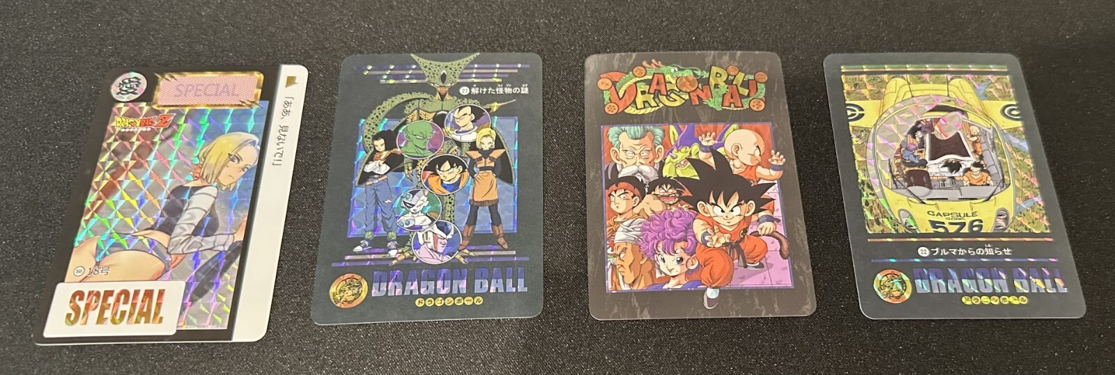 ドラゴンボールカード Dragonball Visual Adventure Special open sale】Dragon Ball Z Card Visual Adventure special 2013