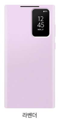 Samsung Genuine Galaxy S23 Ultra Case Smart View Wallet Cover