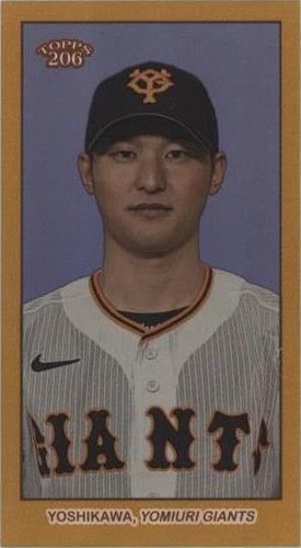 ベースボールコレクション CROSS クロス セレクチップローラーボール ATXコレクション ピュア