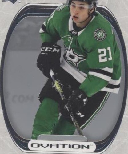 2021-22 Upper Deck Ovation - Jason Robertson #67