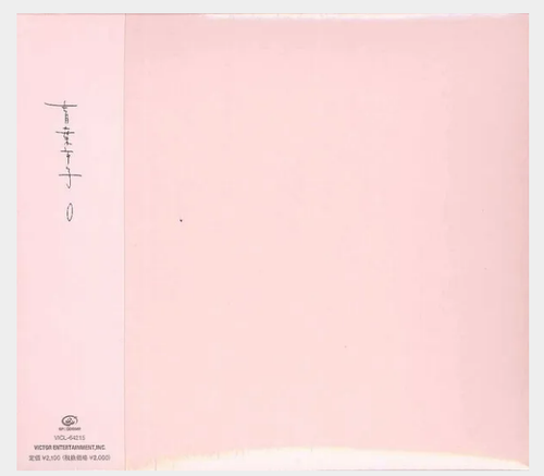 MINIQLO　Viento Blanco　ミニクロ　CD　アルバム【W748】 $_12.PNG?set_id=880000500F