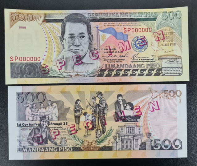 フィリピン　ニノイアキノ500ペソSPECIMEN (見本) Philippines 500 Piso 1999 Specimen | Katz Auction