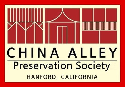 China Alley Preservation Society