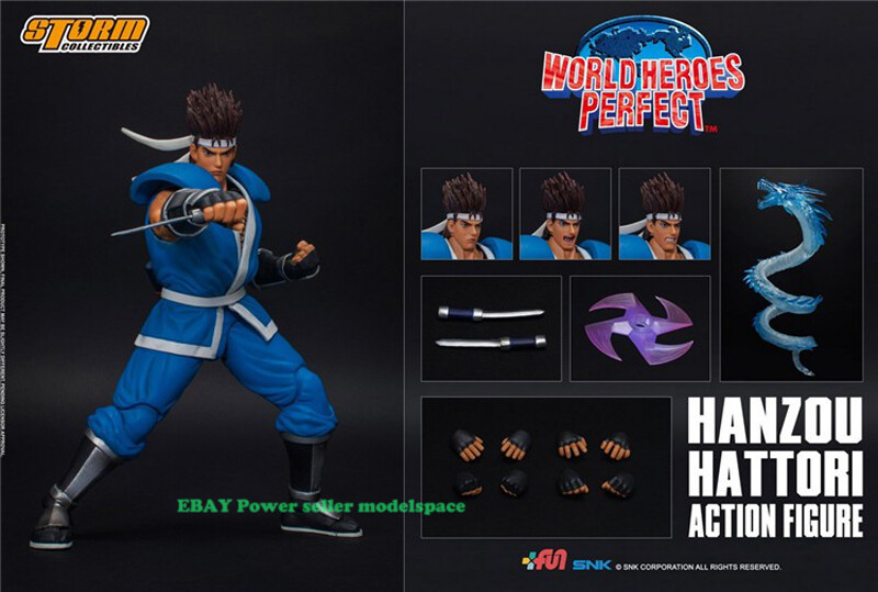 Storm Collectiblesワールドヒーローズ パーフェクト 風魔小太郎 FUUMA KOTARO - WORLD HEROES PERFECT – Storm Collectibles