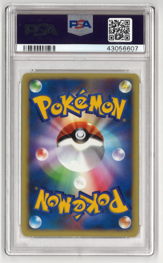 Pokemon Karte Pryces Sneasel - Japanisch - VS Set - PSA 9 - MINT