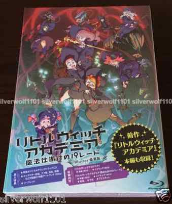 New Little Witch Academia The Enchanted Parade Deluxe