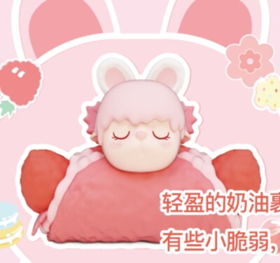 Hey! Dolls Crayon Dessert Series Blind Box Confirmed Figure HOT！