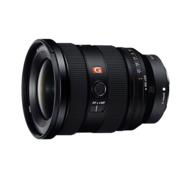 Sony FE 16-35mm F2.8 GM II