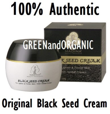 Madina Natural BLACK SEED CREAM for Lighter Firmer Skin with HERBAL EXTRACTS 80g