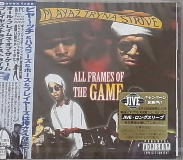 PLAYAZ TRYNA STRIVE All Frames Of The Game PROMO JAPAN CD AVCZ