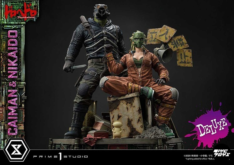 Prime1Studio Dorohedoro caiman Nikaido UPMDH-01DX | eBay