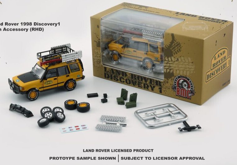 BM Creations 1998 Land Rover Discovery 1 - Camel - RHD 1:64 Diecast Car 64B0194