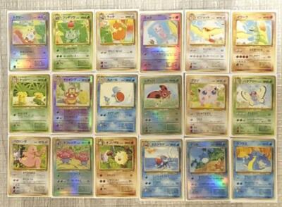 新品レア旧裏面Pokémoncard Southern s set Pokémon TCG [PSA 10] Espathra EX (SSR) 323/190 - Japanese