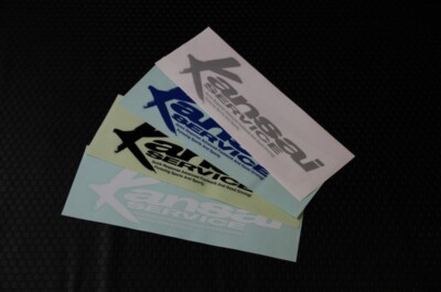 KANSAI SERVICE STICKER BLUE ST-95L-3