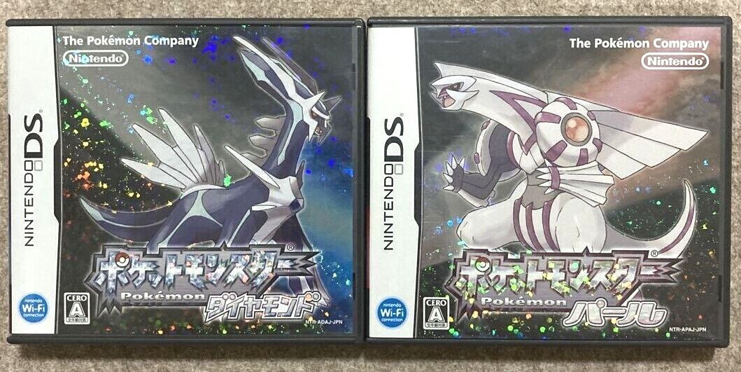 ニンテンドーDS - ニンテンドーDS ポケモン9本セット　Nintendo DS Pokemon Pokemon games Nintendo DS Series 9 Types Japanese Ver. w