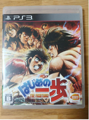 Ps3 boxing games online