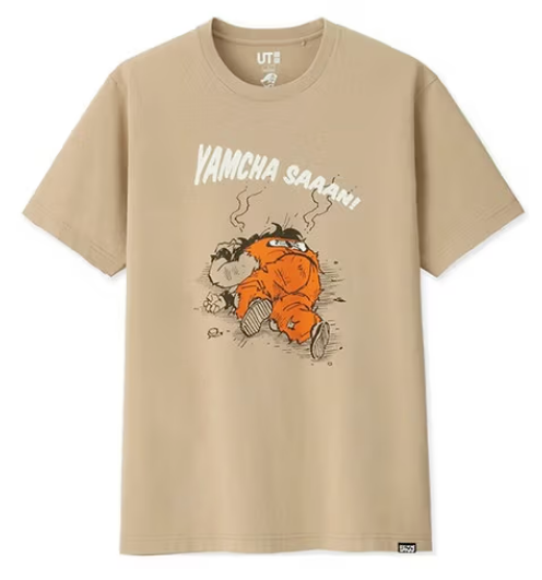 jumpone Tシャツ Just stay the way you are. あなたは、あなたであればいい
