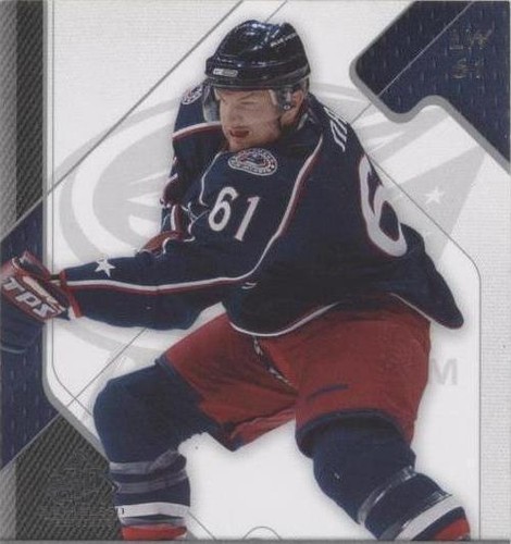 2008-09 SP Game Used Edition - Rick Nash #30