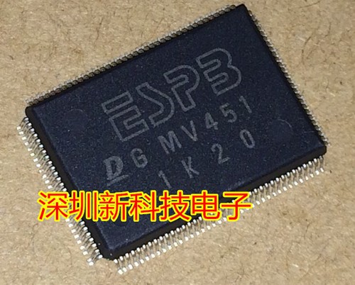 1pcs MV451 DENSO electrically mounted automobile computer 1pcs MV451 DENSO electrically mounted automobile computer