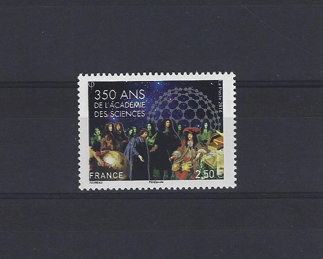 France NÂ° 5074 Neuf Sans CharniÃ¨Re 