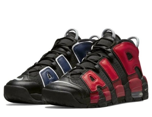 NIKE AIR MORE UPTEMPO 96　pippen Nike Air More Uptempo 96 Black Green Scottie Pippen DH8011